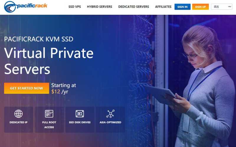 PacificRack特价VPS续费调价五折升级常规版套餐,Cloud server续费仍然$2.5/月起 测插图