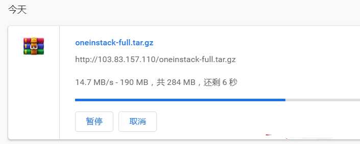 CenterHop新加坡VPS哪里有推荐的，价格便宜速度快怎么样？插图2