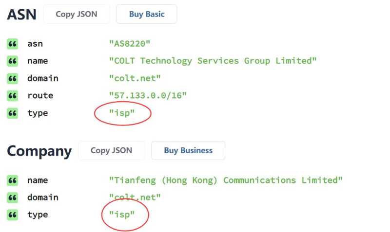 Lightlayer英国VPS测评 - IP属性测试