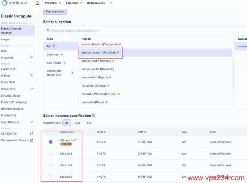 Zenlayer德国VPS网络购买教程-节点和套餐选择