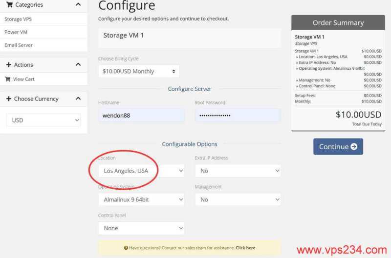 DigitalVM美国VPS购买教程-配置选择