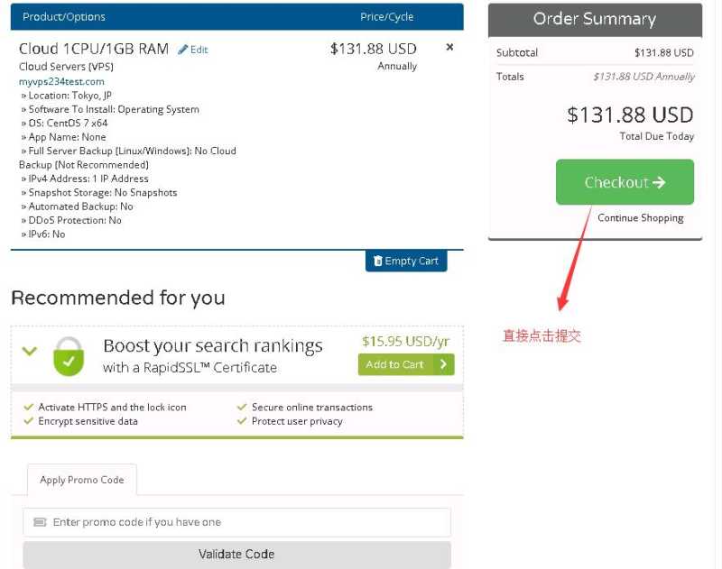 HostRound便宜国外VPS怎么样，高性价比性能稳定的值得推荐吗？插图5