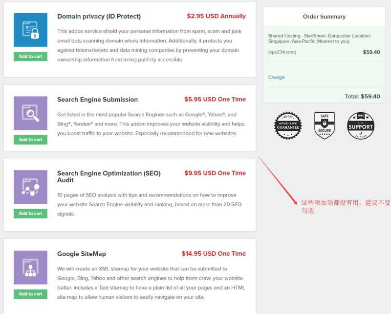 便宜美国虚拟主机 FastComet 新手购买教程插图5 便宜美国虚拟主机 FastComet 新手购买教程插图5