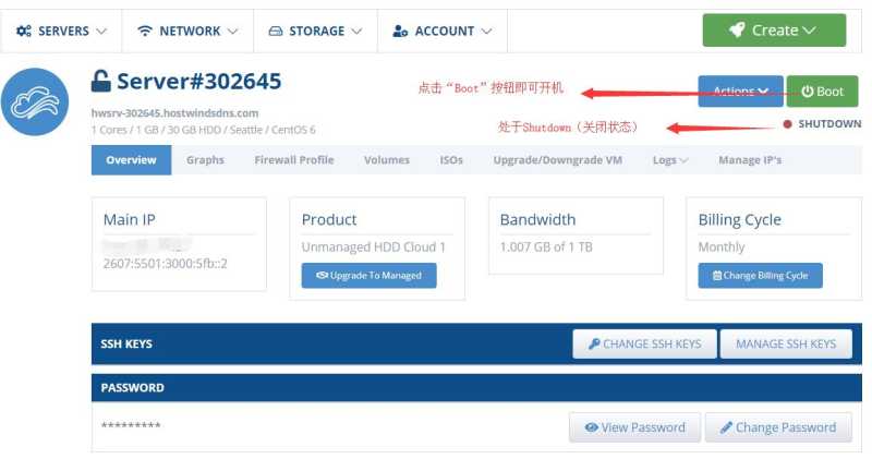 Hostwinds VPS被屏蔽了怎么办，找到被封不能访问的原因？插图1