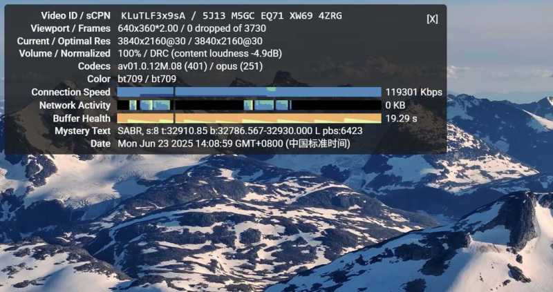 InterServer美国VPS网络测试-视频速度