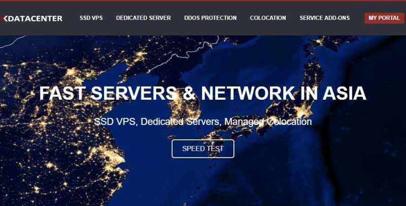 Kdatacenter韩国VPS有哪些推荐的？大陆直连、支持支付宝、1G带宽怎么样？插图