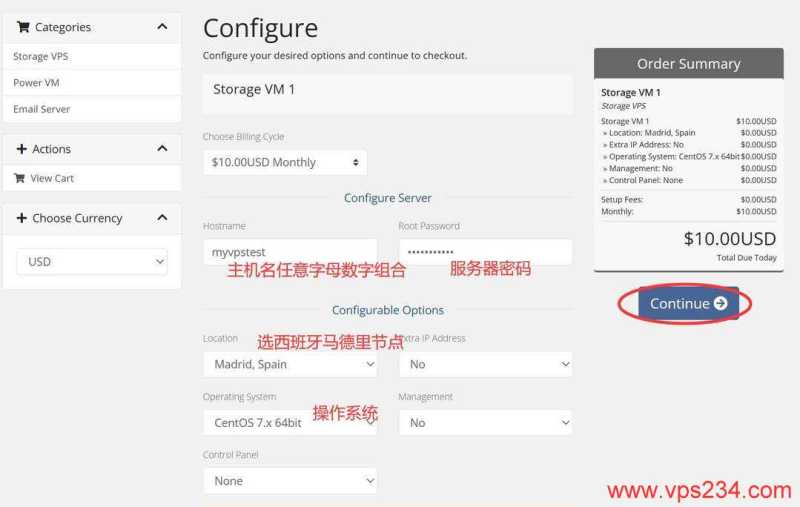 DigitalVM西班牙VPS购买教程-使用优惠码