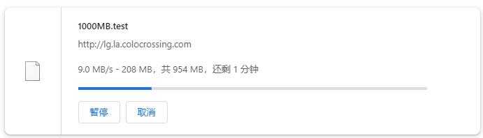 ColoCrossing美国VPS测评 - 速度下载