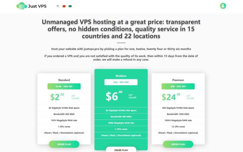 英国VPS推荐 - JustVPS