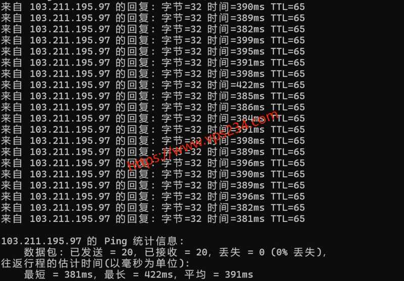 2026年台湾支持支付宝付款的 VPS 套餐整理插图22