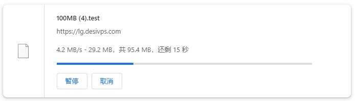 DesiVPS美国VPS测评 - 本地下载速度