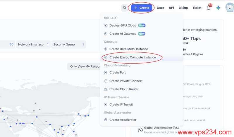 Zenlayer德国VPS网络购买教程-入口链接