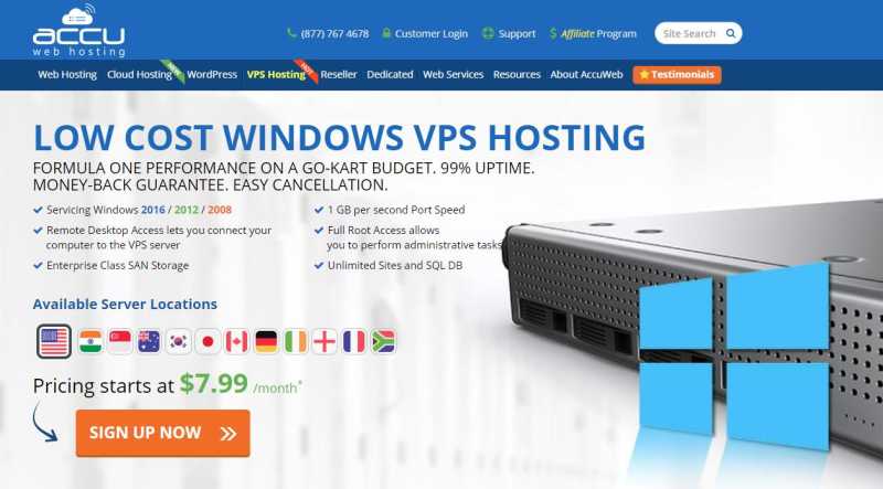 AccuWebHosting印度VPS有哪些推荐的？Windows支持的怎么样，值得入手吗？插图1