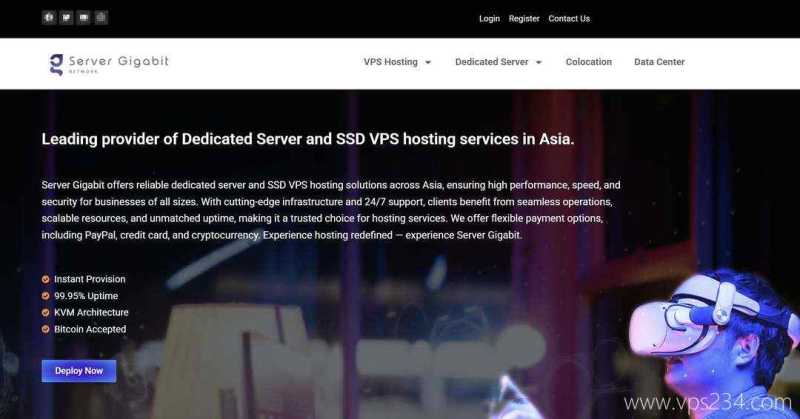 马来西亚VPS推荐-Server Gigabit