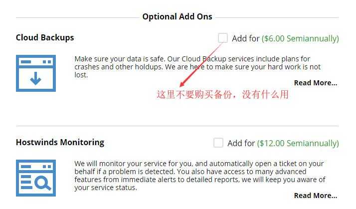 Hostwinds美国VPS的Windows VPS新手怎么购买？有没有教程啊？插图5