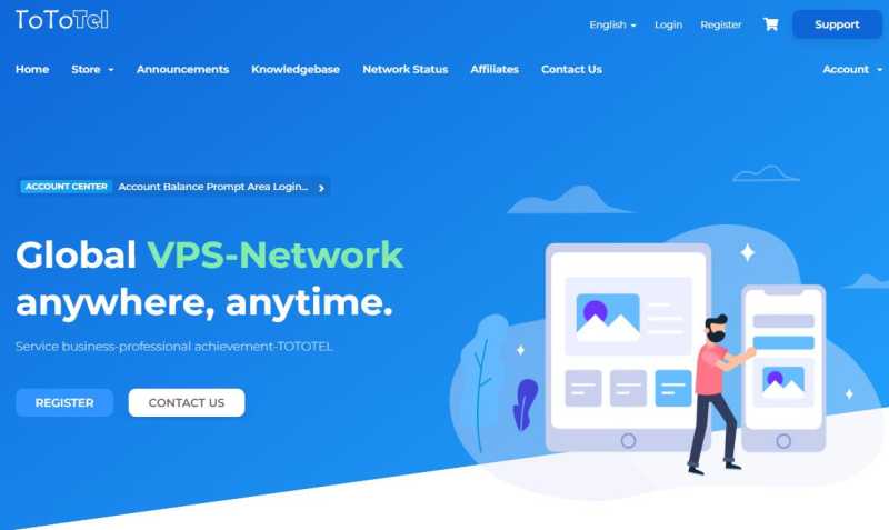 ToToTel：香港VPS测评 - 1Gbps带宽