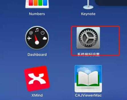 Mac SSH客户端SecureCRT怎么安装破解？最好的Xshell替代工具怎么样？插图1