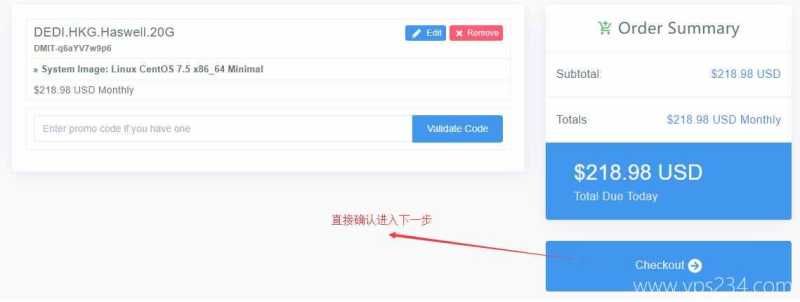DMIT香港独立服务器有哪些推荐的，独享带宽、无限流量怎么样？插图4