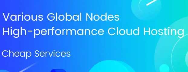 LightNode将于4月30日进行平台维护升级:提升稳定性与访问速度插图 LightNode将于4月30日进行平台维护升级:提升稳定性与访问速度插图
