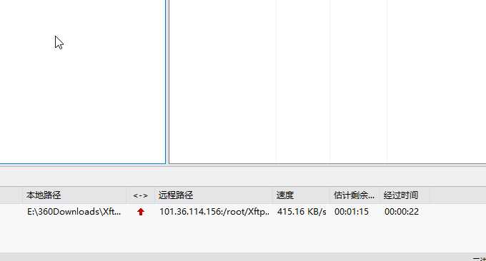 UCloud 低价 VPS 套餐整理：月付、年付和机房怎么选？插图27