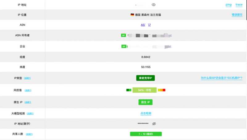 ZoroCloud 洛杉矶 VPS 套餐对比：价格、配置和线路怎么选？插图61