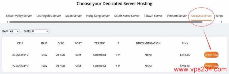 RAKsmart马来西亚服务器购买教程-节点选择