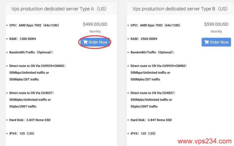 Dotdotnetworks美国独立服务器购买教程-套餐选择
