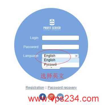 profitserver的俄罗斯VPS怎么购买？新手教程有吗，CN2线路用起来如何？插图2