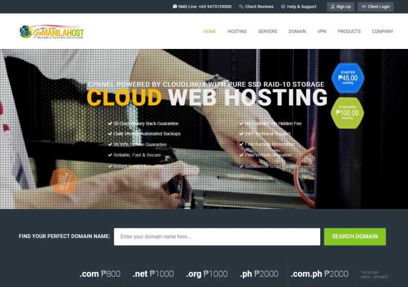 GoManilaHost：日本VPS测评