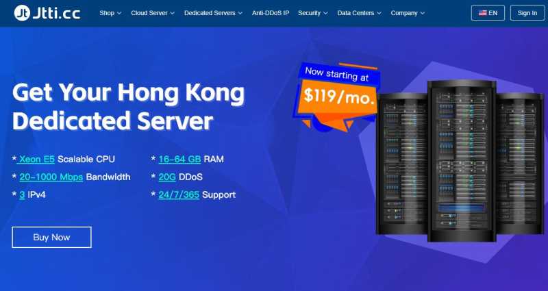 Jtti：香港大带宽服务器推荐 - 1000Mbps带宽/CN2优化线路
