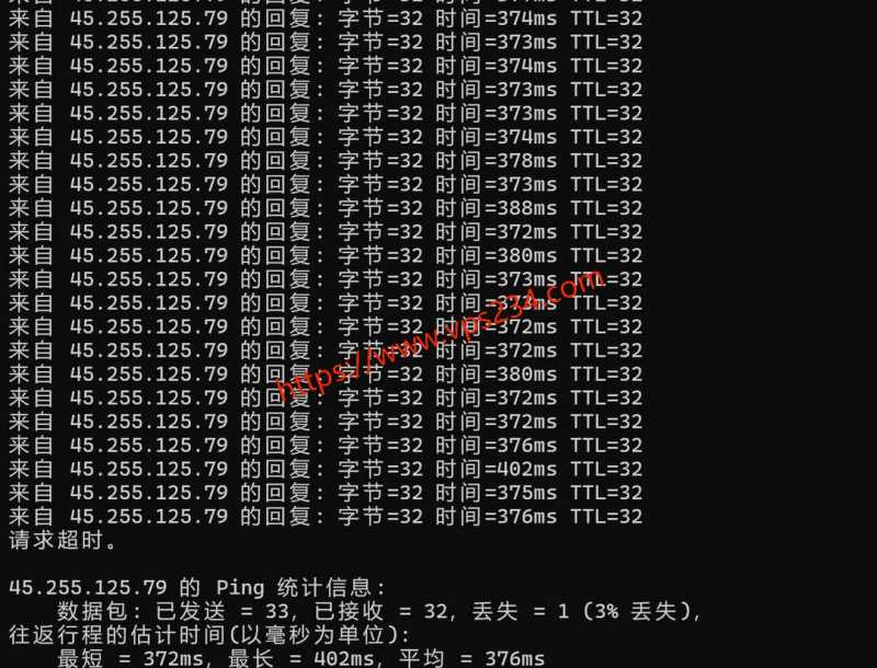 UCloud 低价 VPS 套餐整理：月付、年付和机房怎么选？插图91