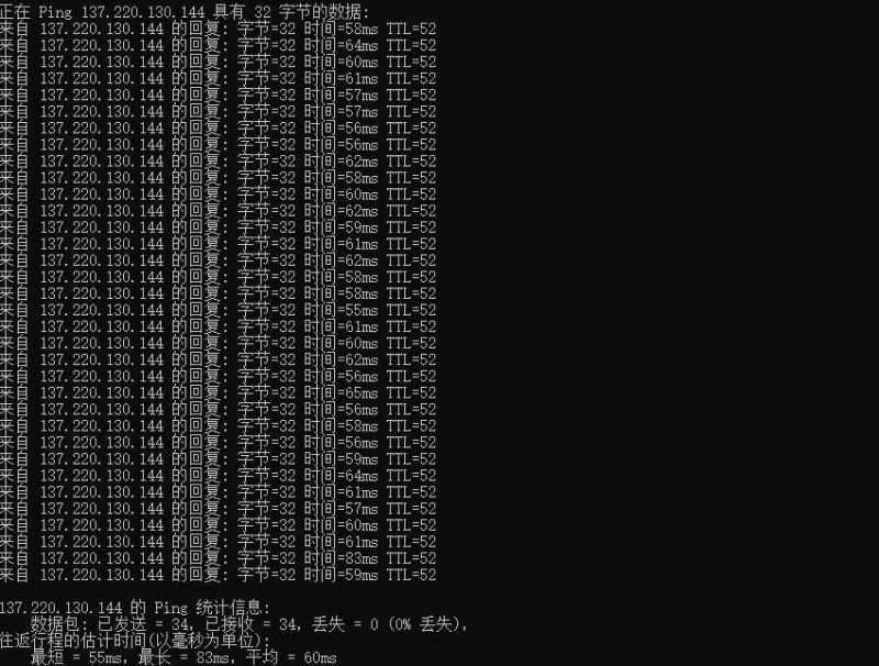TmhHost韩国VPS的实际测评效果怎么样？值得入手吗？插图1