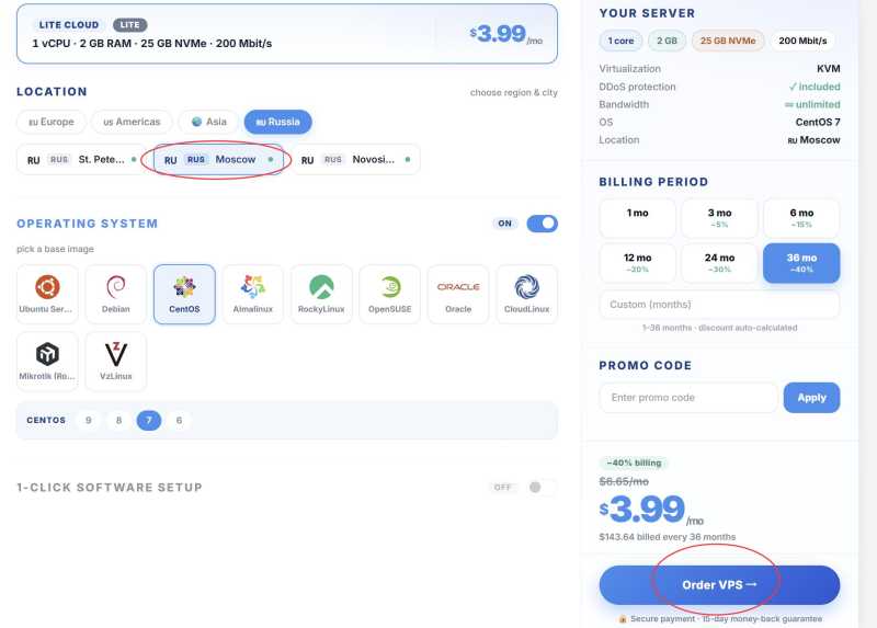 DigitalCloud：俄罗斯VPS推荐，无限流量，免费换IP 测评插图10