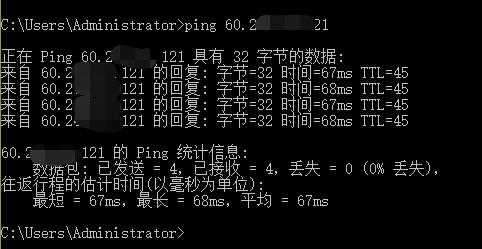 台湾Linux VPS哪个最便宜？大陆访问速度真的超快吗？插图1