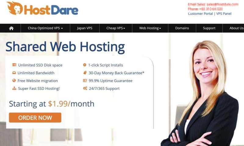 Hostdare：美国VPS测评-网络稳定-28.79美元/年