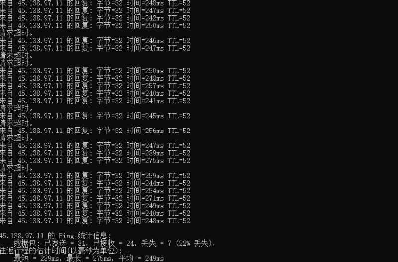 Virtono德国VPS怎么样？法兰克福直连机房值得入手吗？插图