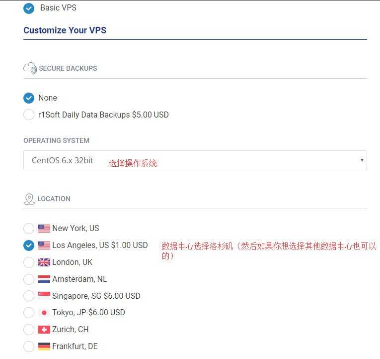 OneVPS美国西部VPS洛杉矶节点有哪些推荐的？价格便宜速度快怎么样？插图5