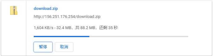 Vmshell香港VPS怎么样，有测评报告吗？插图5