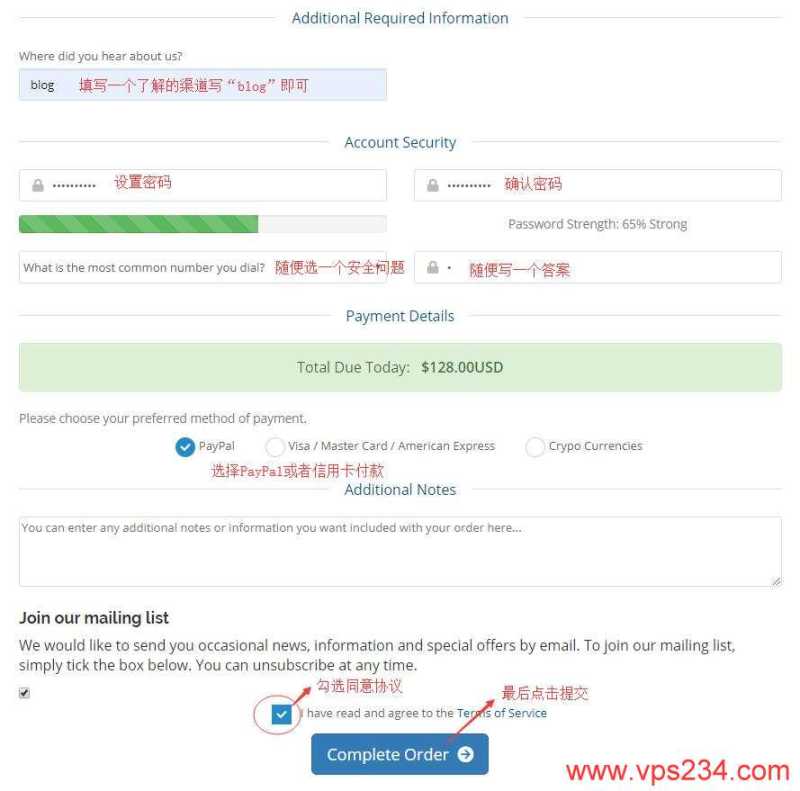 ServaRICA加拿大VPS性价比怎么样，无限流量和大硬盘值得买吗？插图9