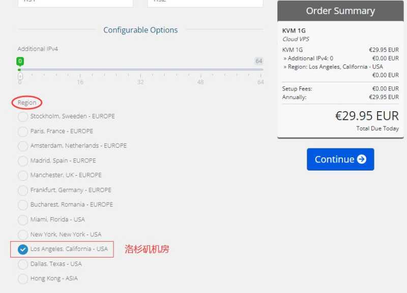 Virtono美国VPS怎么样，洛杉矶机房值得入手吗？插图7