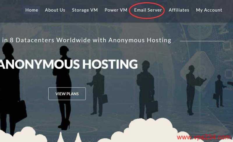 DigitalVM邮件服务器购买教程-首页入口