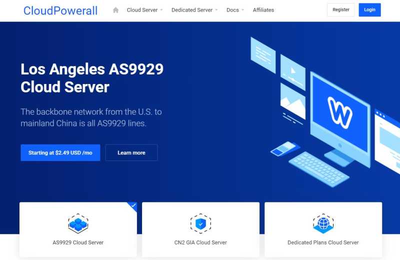 CloudPowerall美国VPS怎么样？AS9929线路性能如何？插图