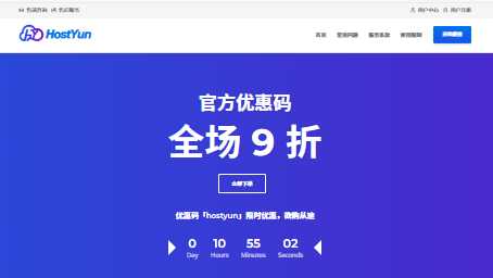哪里有Hostyun韩国双ISP住宅IP VPS,原生IP支持流媒体解锁怎么样,适合落地使用吗?插图 哪里有Hostyun韩国双ISP住宅IP VPS,原生IP支持流媒体解锁怎么样,适合落地使用吗?插图