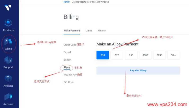 美国VPS云主机怎么用，Vultr新手教程有哪些，Vultr值得买吗？插图