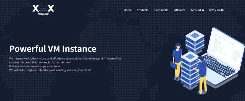 XSX：香港VPS测评-45美元/年-网络较稳定