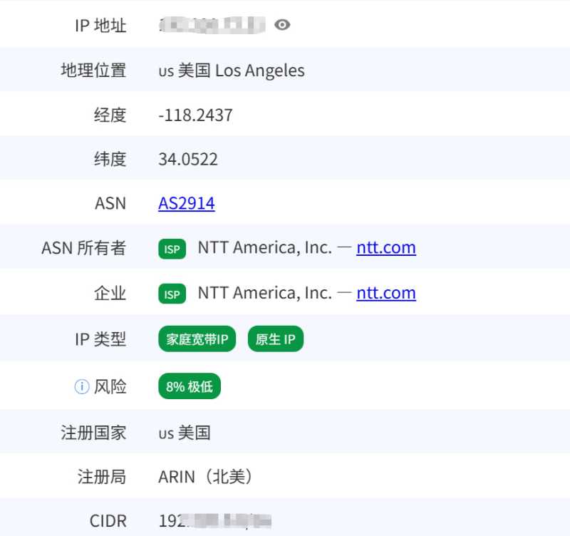 六六云更新优惠码!美西NTT双ISP全新IP段192.220.x.x上架,限时3天月付9折年付7折(含韩国双ISP,美国CN2 GIA)