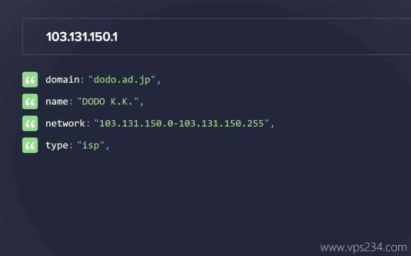 ZoroCloud日本家宽VPS网络测试-IP的Company类型