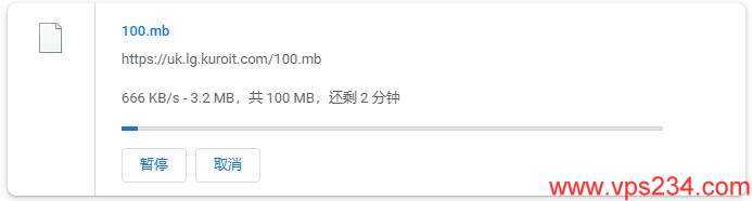 Kuroit英国VPS测评 - 本地下载速度