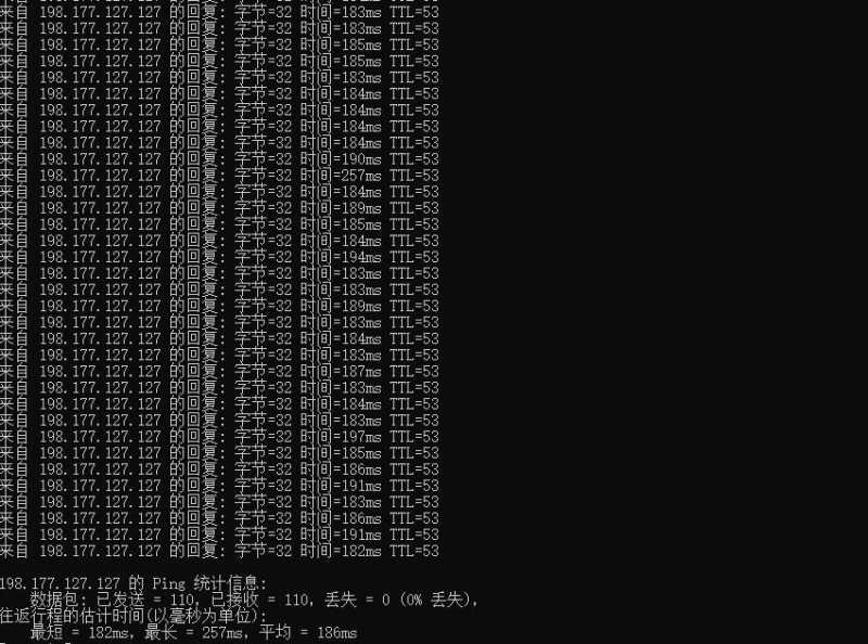 极速专线 低价 VPS 套餐整理：月付、年付和机房怎么选？插图19