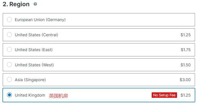 Contabo 低价 VPS 套餐整理：月付、年付和机房怎么选？插图7